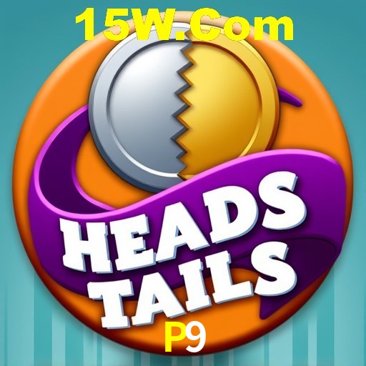 Interface do App P9