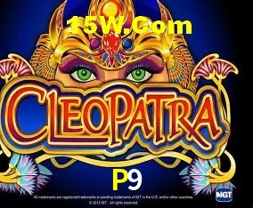 Login Seguro P9