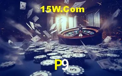 P9 Bet Game